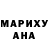 ГАШИШ гарик Aliya Umbetova