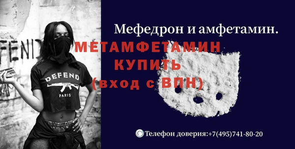 дистиллят марихуана Аксай