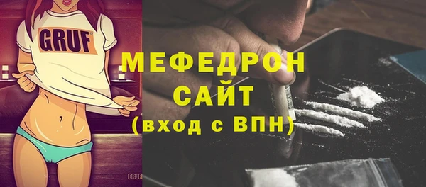 дистиллят марихуана Аксай