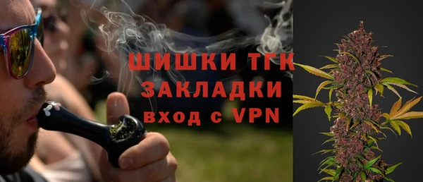 a pvp Богородицк