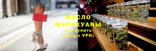 дурь Богородск