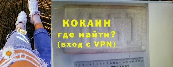 a pvp Богородицк