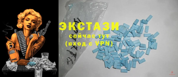 PSILOCYBIN Бугульма