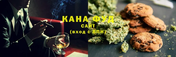 мет Алагир