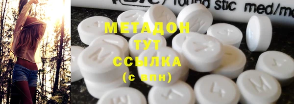 марки nbome Богданович