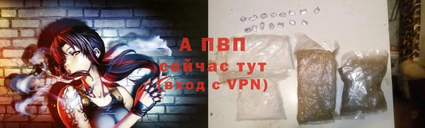 хмурый Беломорск