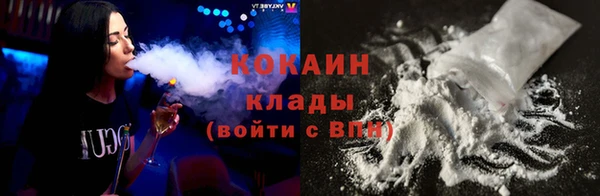 дурь Богородск