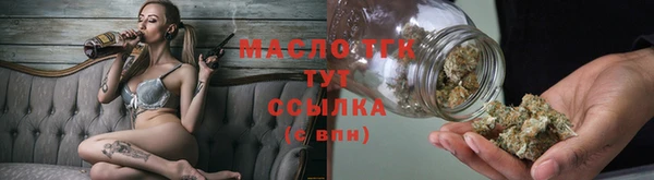 марки nbome Богданович