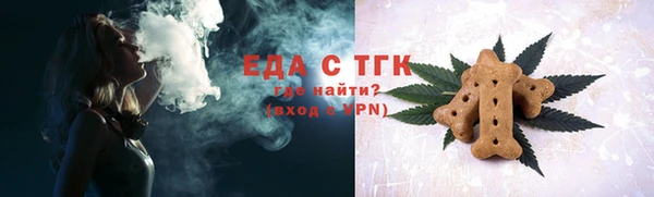 a pvp Богородицк