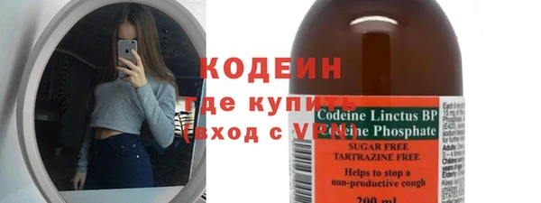 a pvp Богородицк