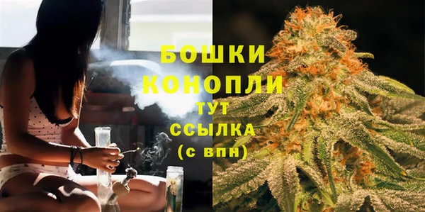 марки nbome Богданович