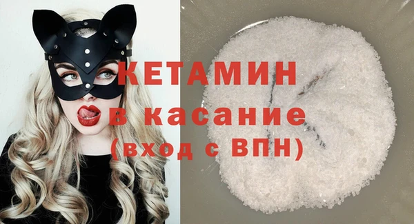дурь Богородск