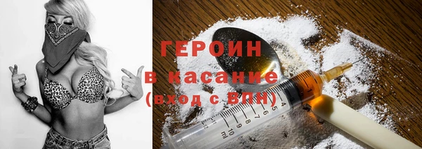 a pvp Богородицк