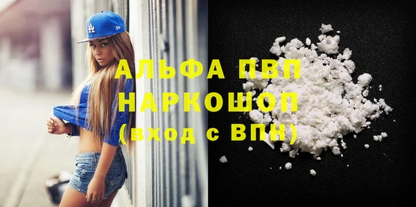 a pvp Богородицк