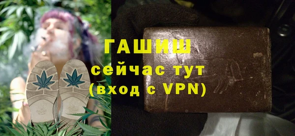 марки nbome Богданович