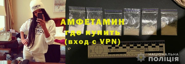 не бодяженный Бронницы
