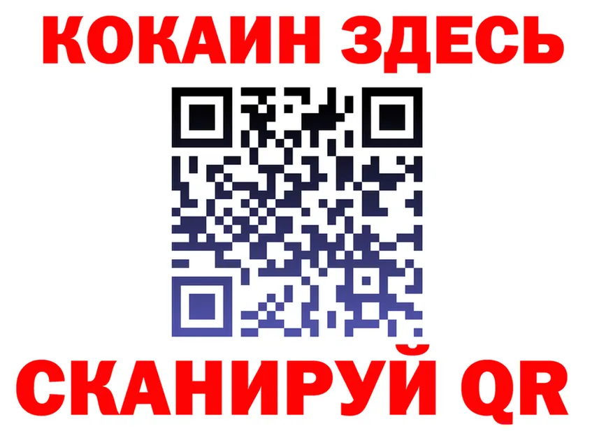 МЕФ 4 MMC сайт это гидра Волчанск