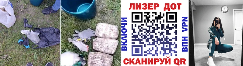Лсд 25 экстази кислота  Волчанск 
